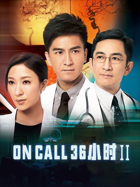 【无水】【麻豆传媒映画】(AV拍摄直播)单集(07.17)【1V/358M】【百度云】